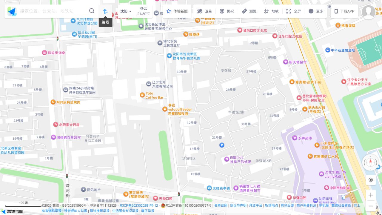 华强馆周边地图预览