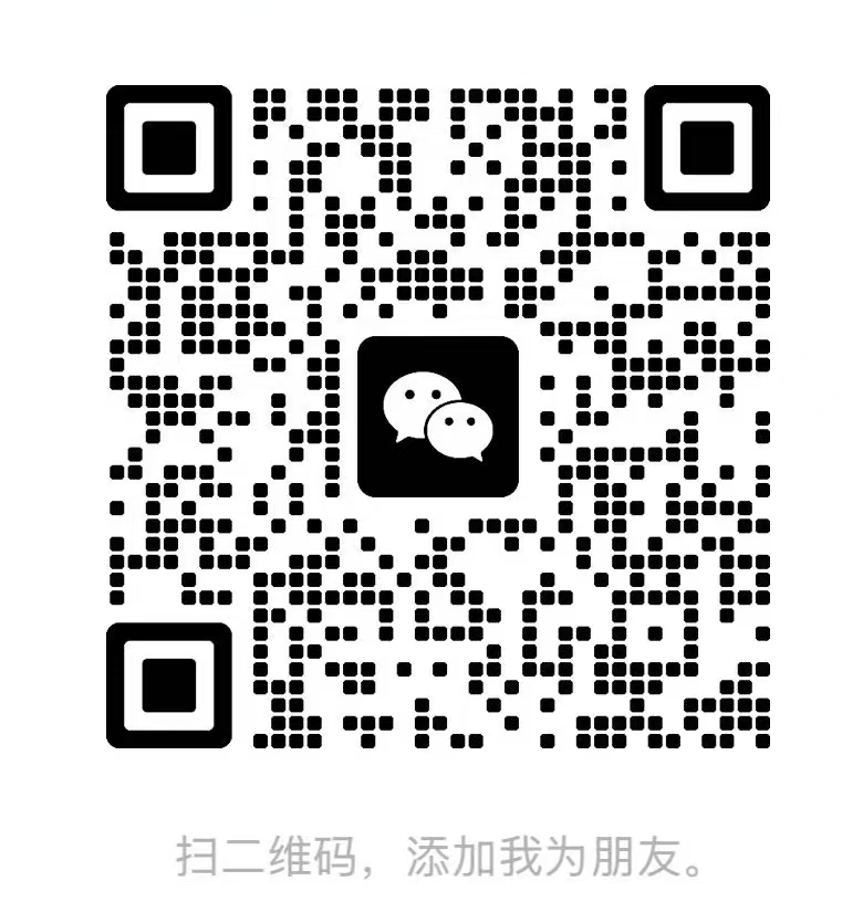 YUGA微信二维码