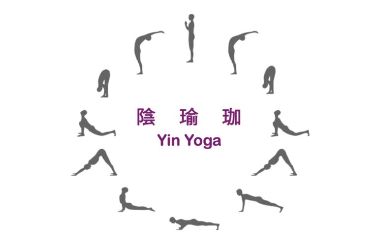 阴瑜伽 Yin Yoga