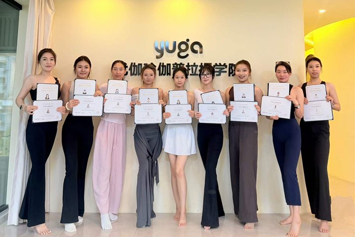 RYT200师资培训2026 秋季周末班 / 2027平日班